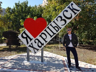 Андрей Юдинцев