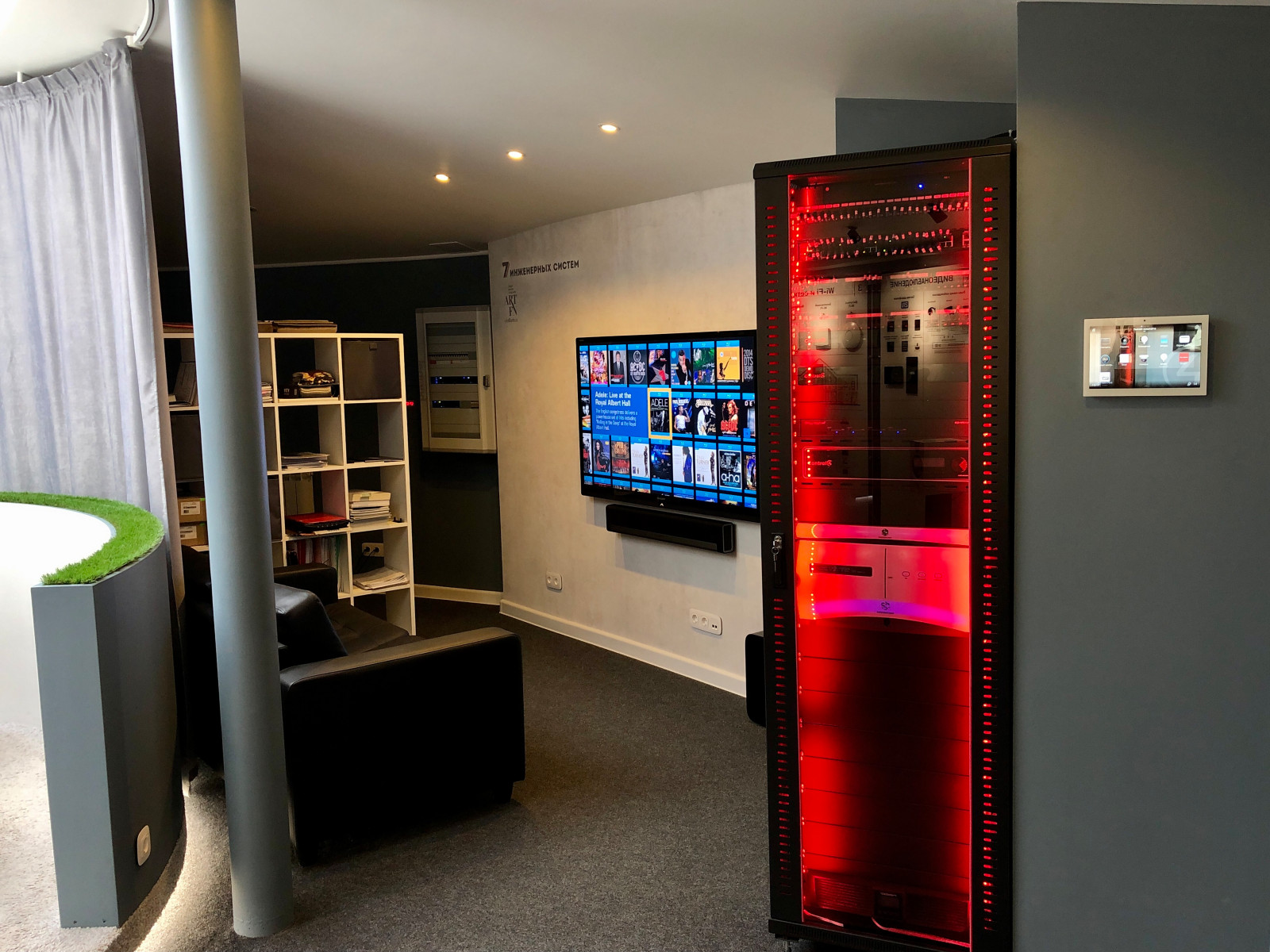 Фоновое изображение профиля Sevenes.pro