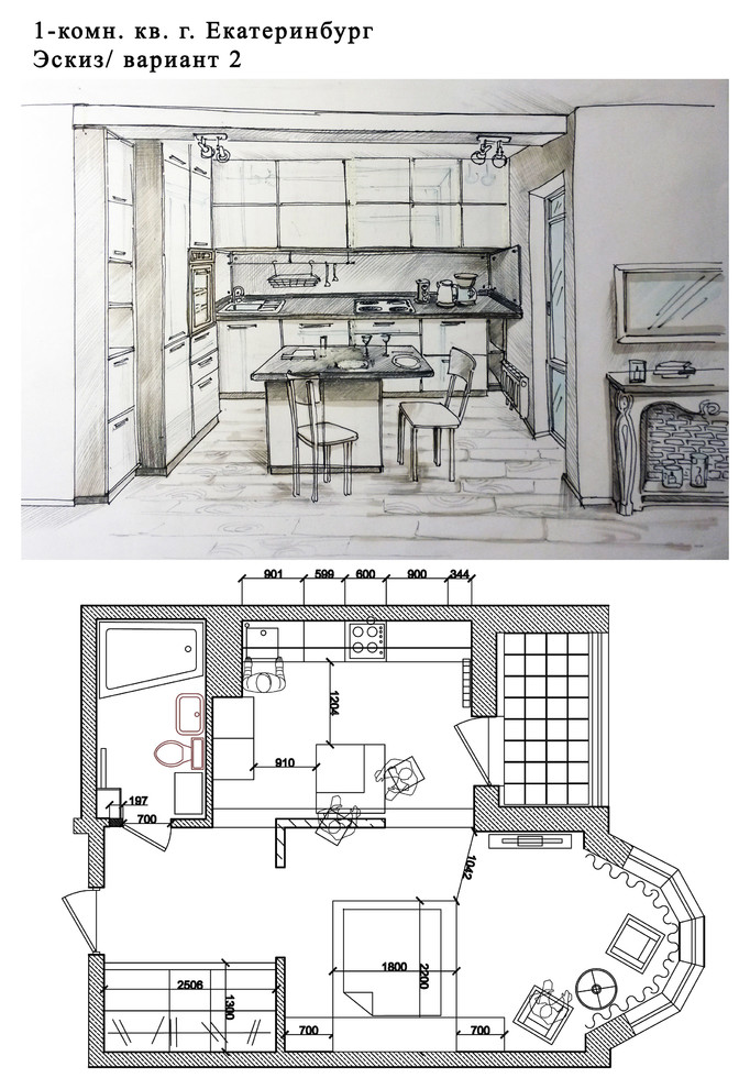Дизайн - проект 1-комн. квартиры, кухня.