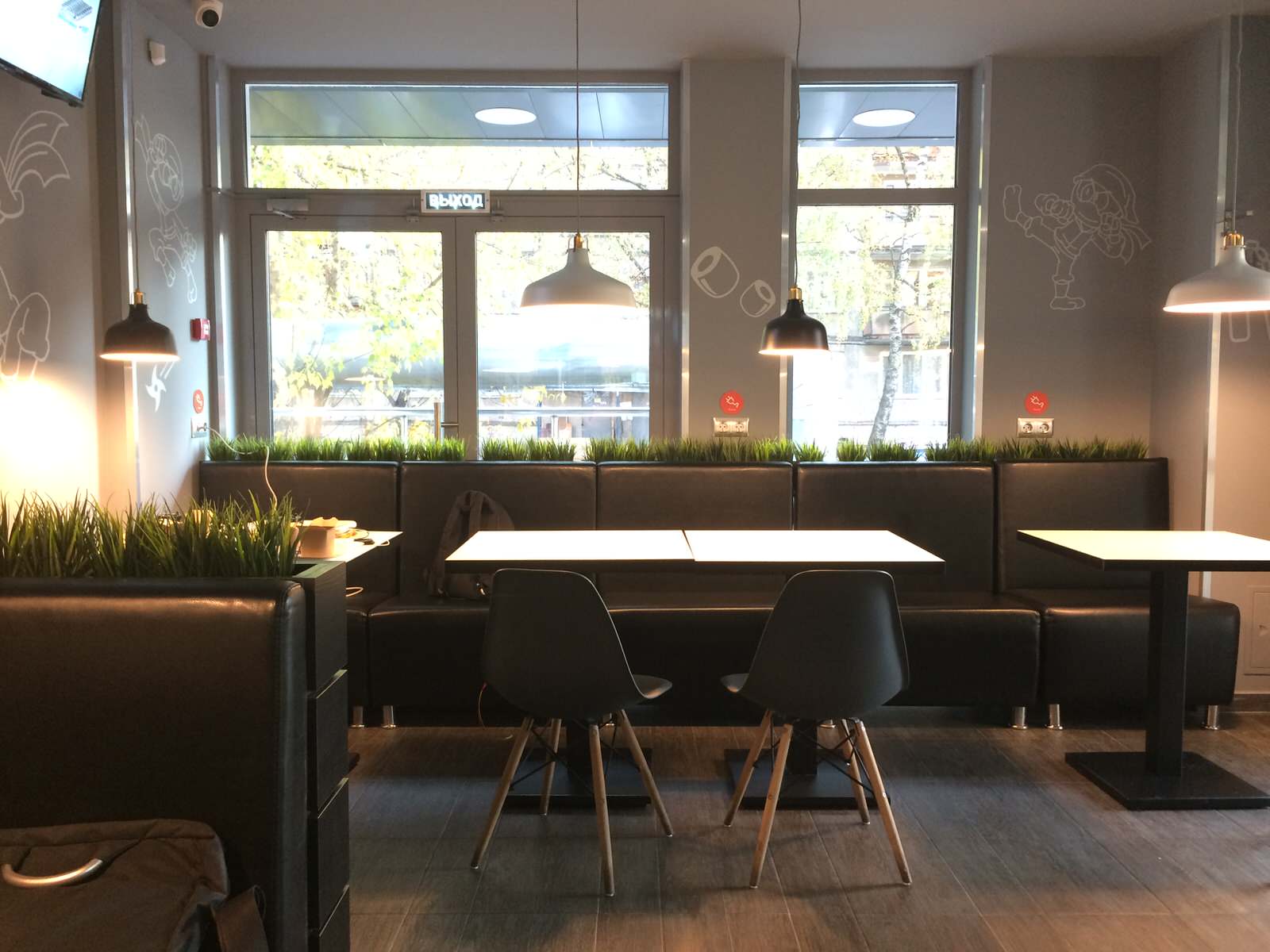 Кафе Каратэ Суши, Гвардейцев 11а