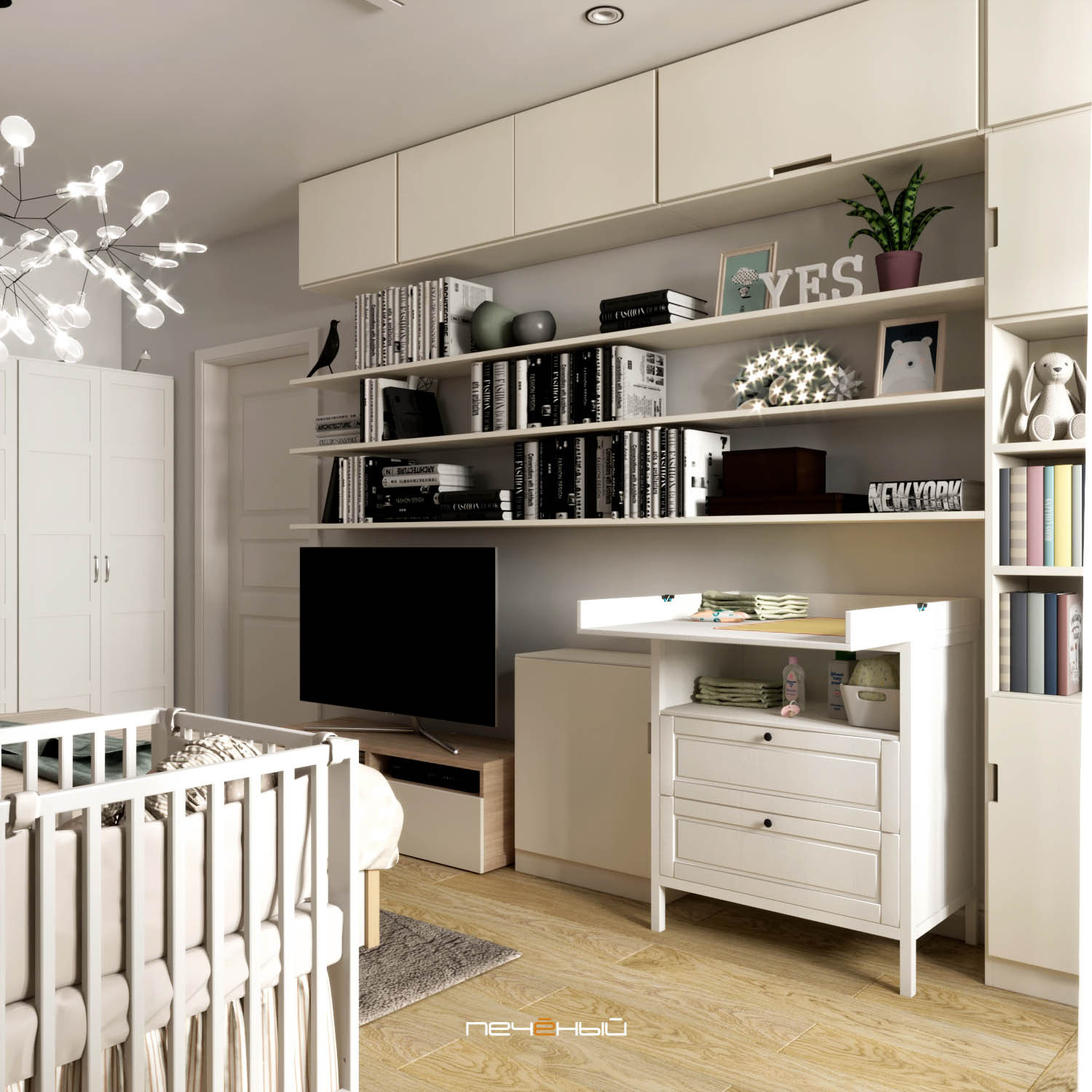 Однушка для пары с младенцем