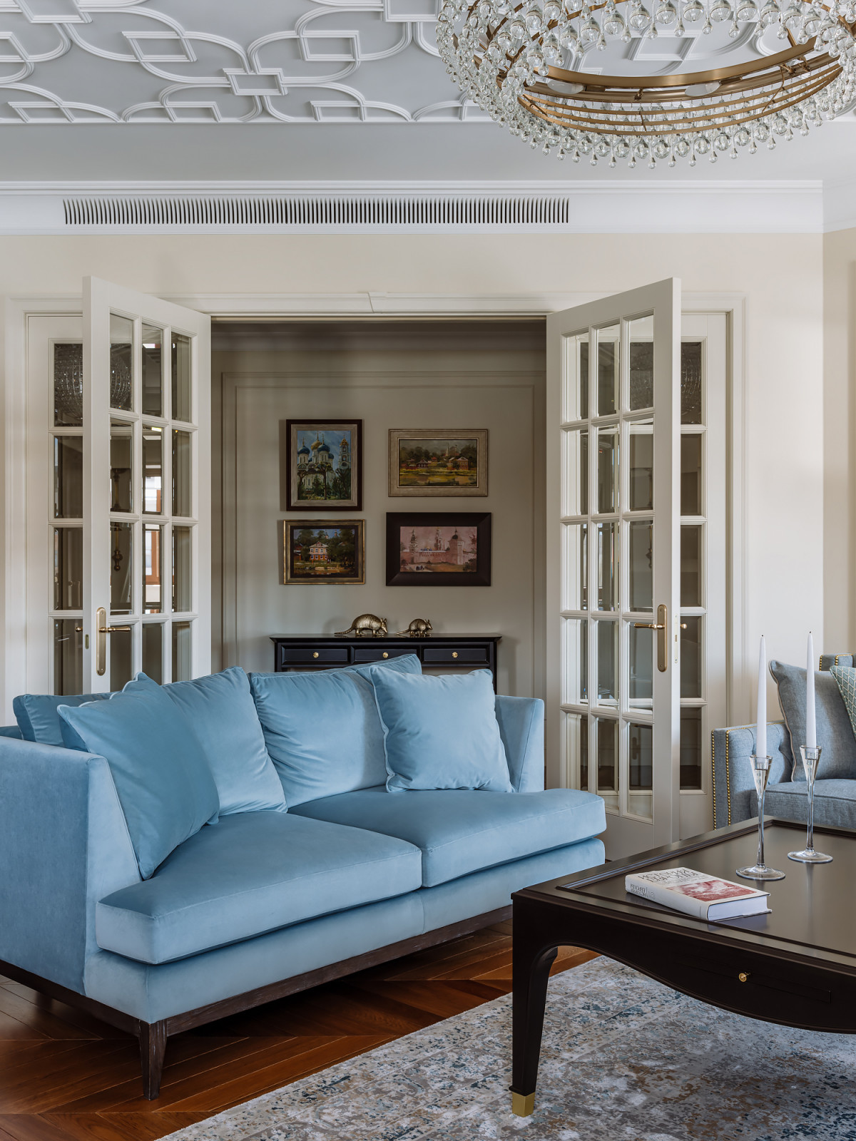 Милютинский