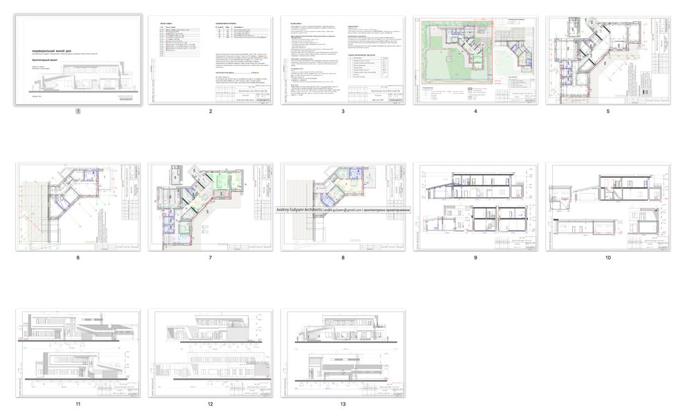 Обложка проекта: Private house / Luzhki V2