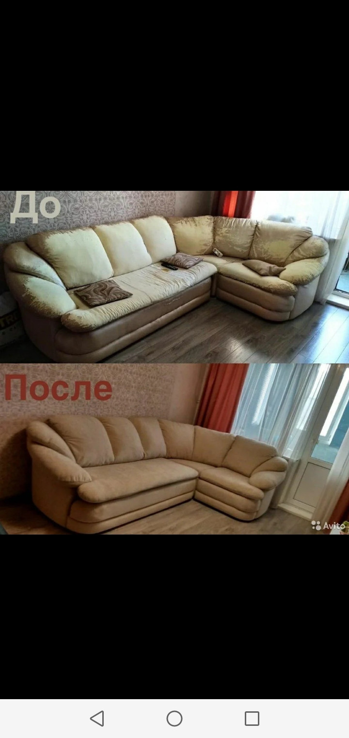 Обложка проекта: НОВАЯ ЖИЗНЬ