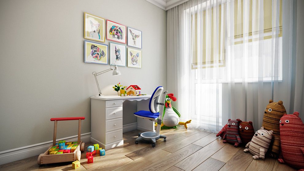 Городские традиции