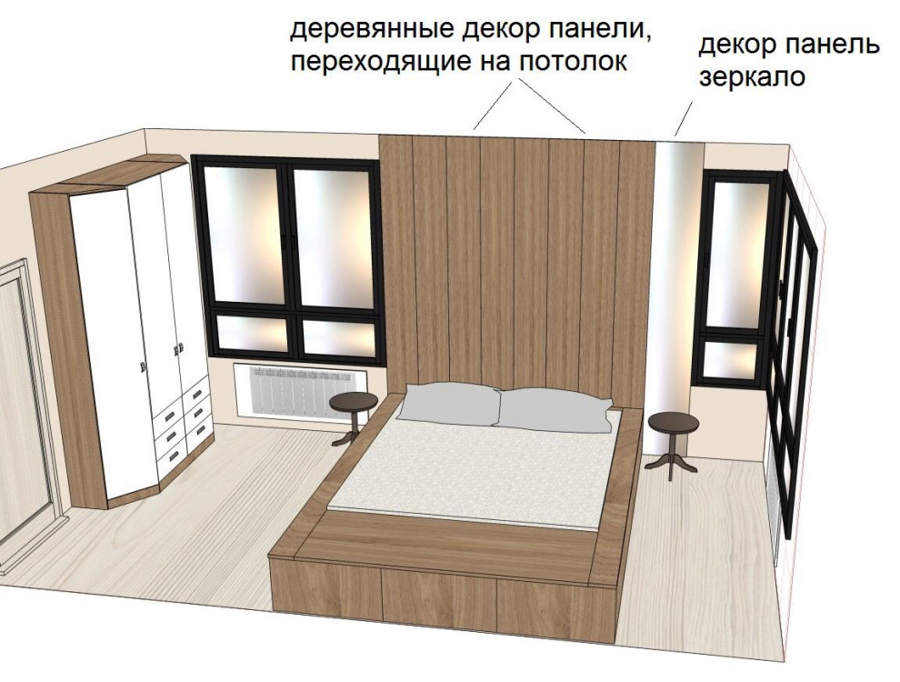 Обложка проекта: ЖК Ясный