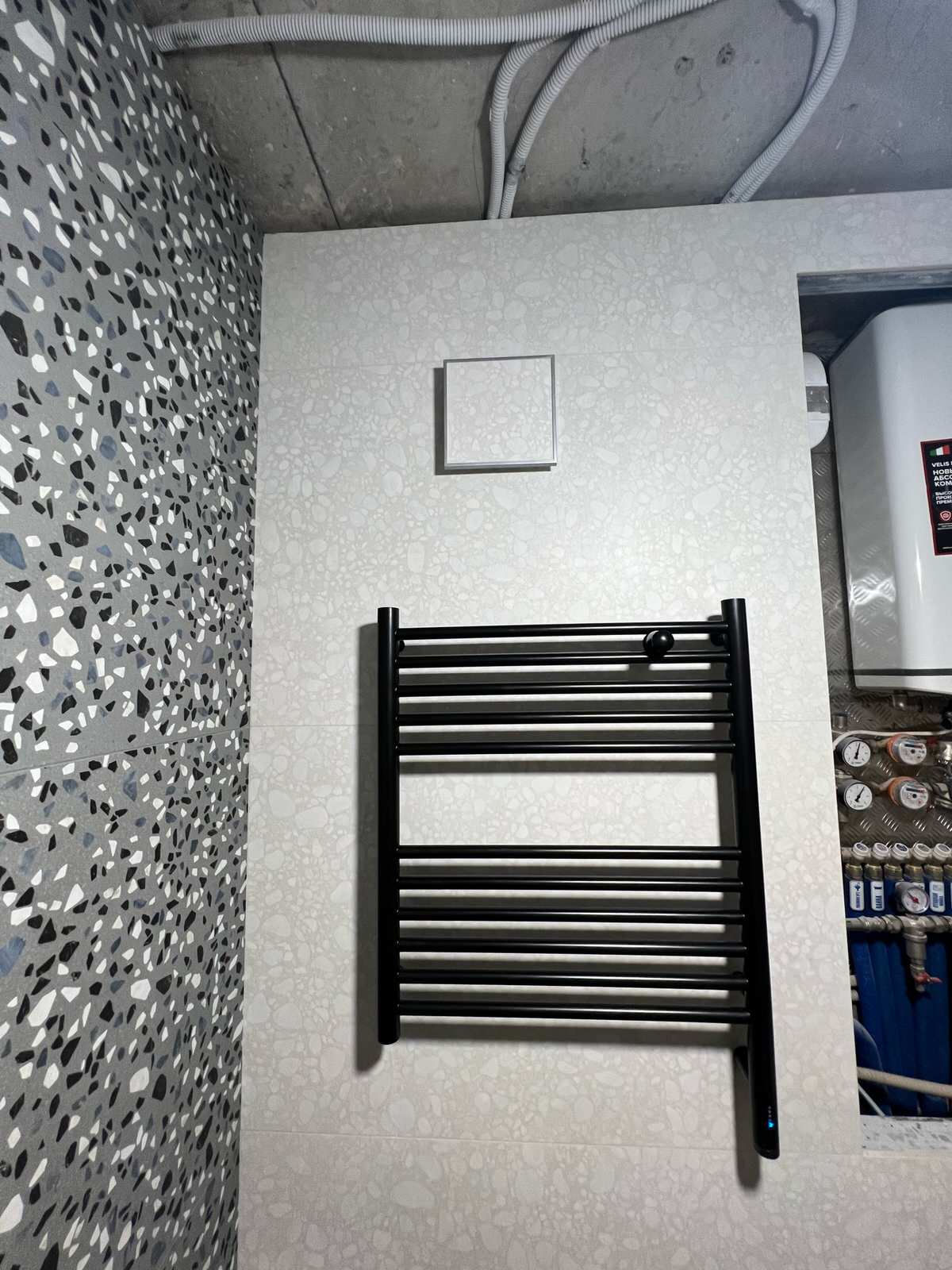 ЖК "Пять звёзд"