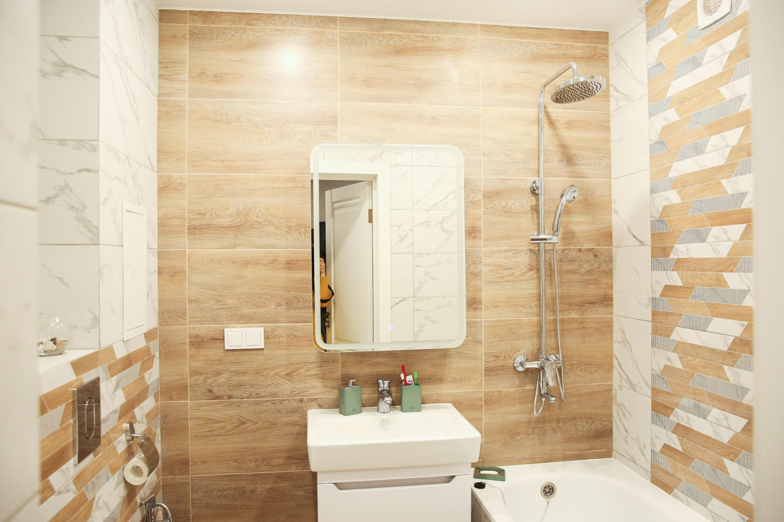 Уфа, ЖК Шервуд