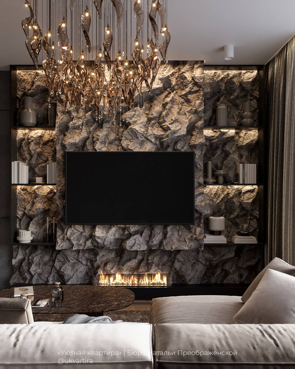 Стиль “цап-царап” — интерьер для любителей животных