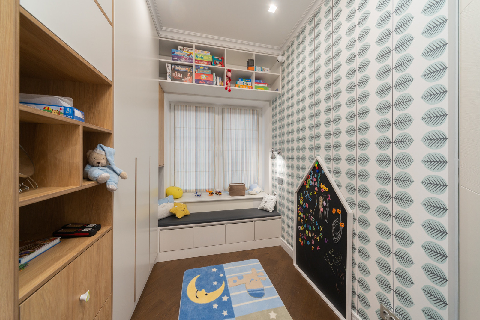 Середниково парк