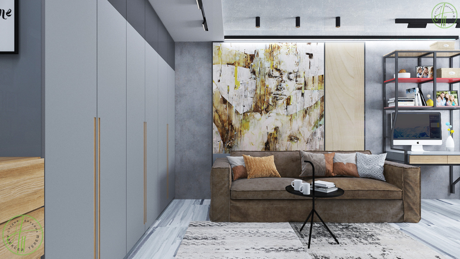 "Концепт серого в Брежневке"