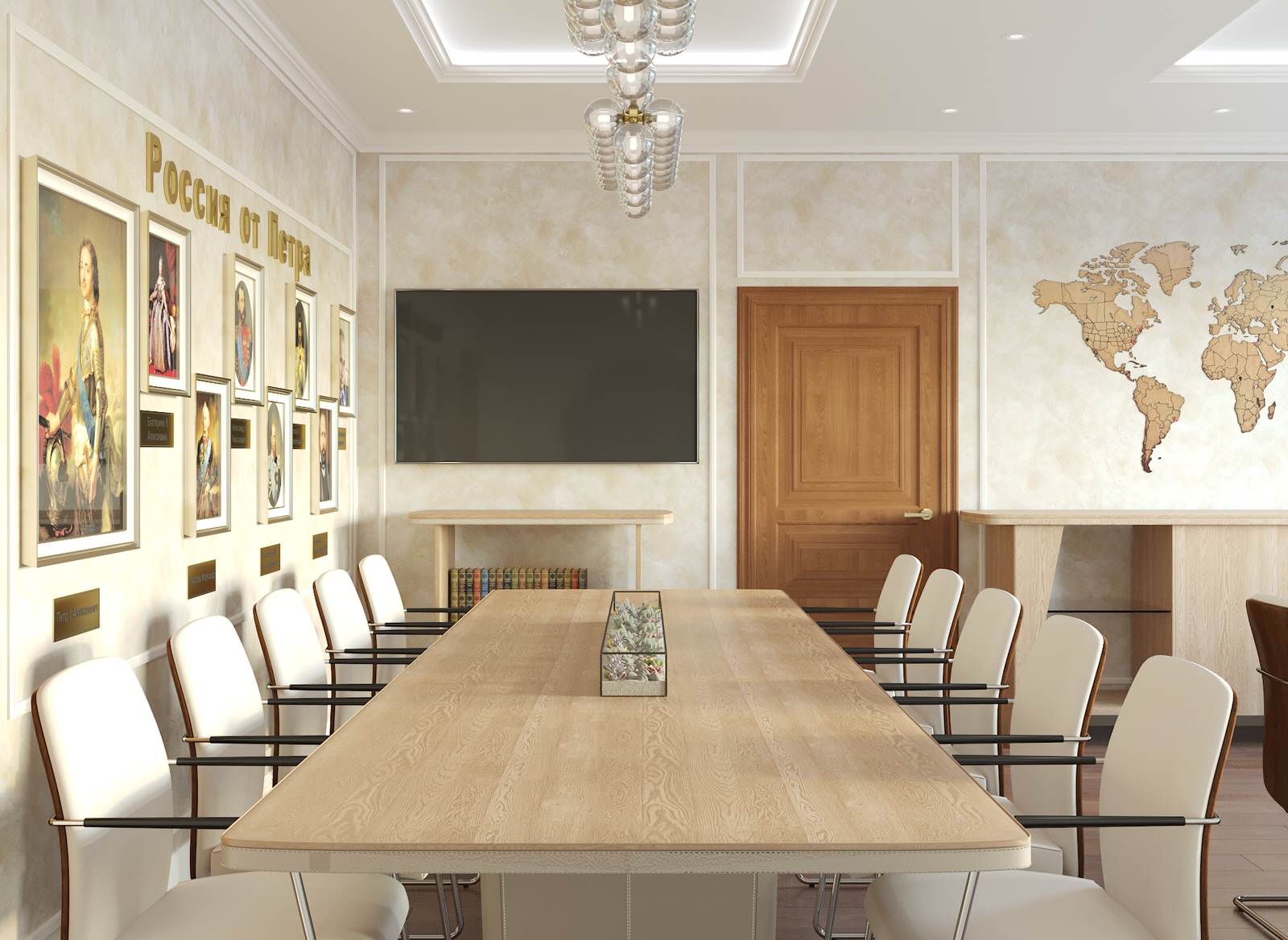 Интерьер общественный, кабинеты руководителей