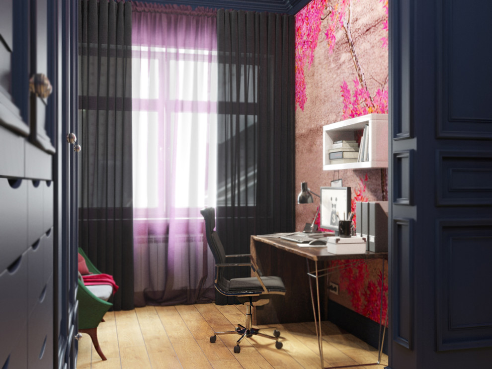 ДОМ ПОВЗРОСЛЕВШИХ ДЕТЕЙ