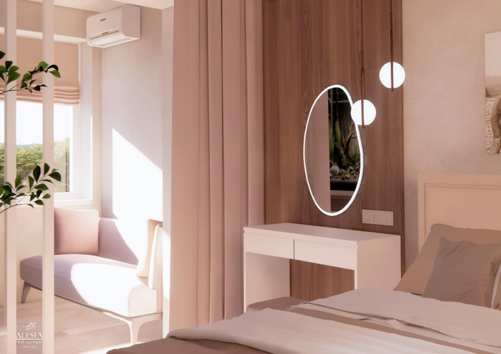 Обложка проекта: "Пудровый рассвет"