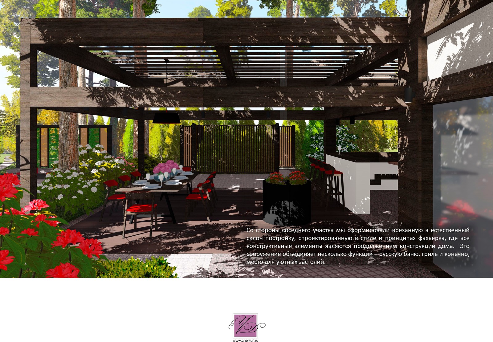 Возвышенная простота или человечный ландшафт