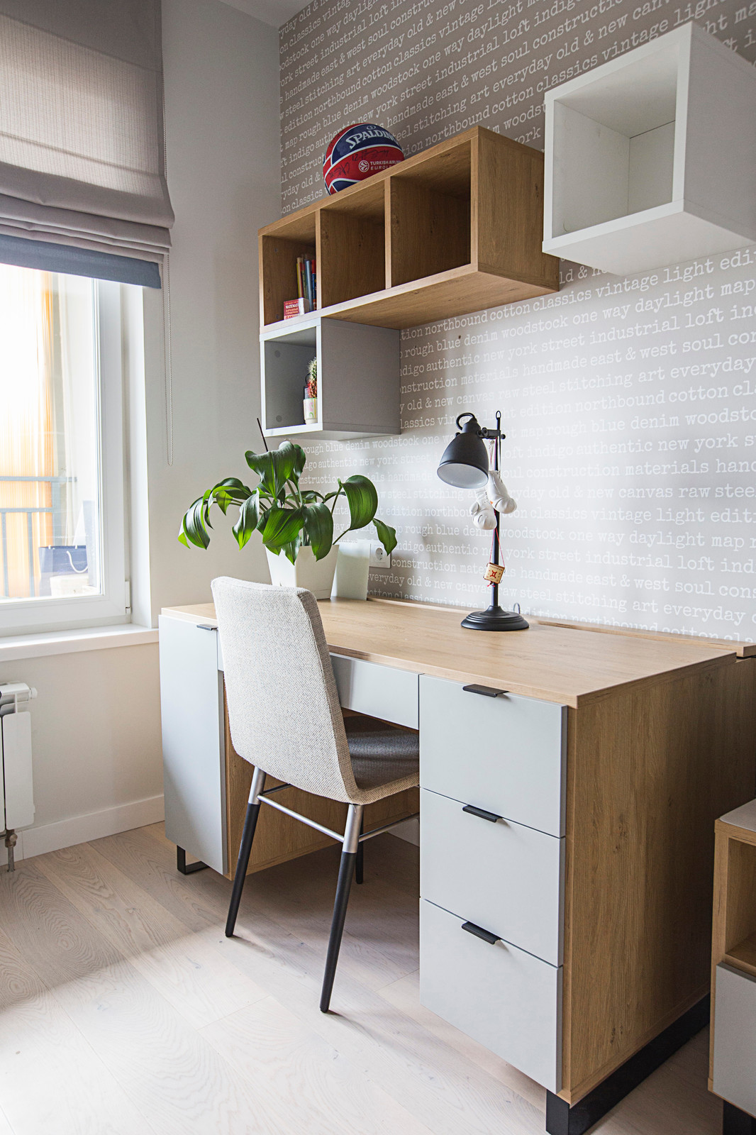 ЖК Лайф-Митинская Экопарк