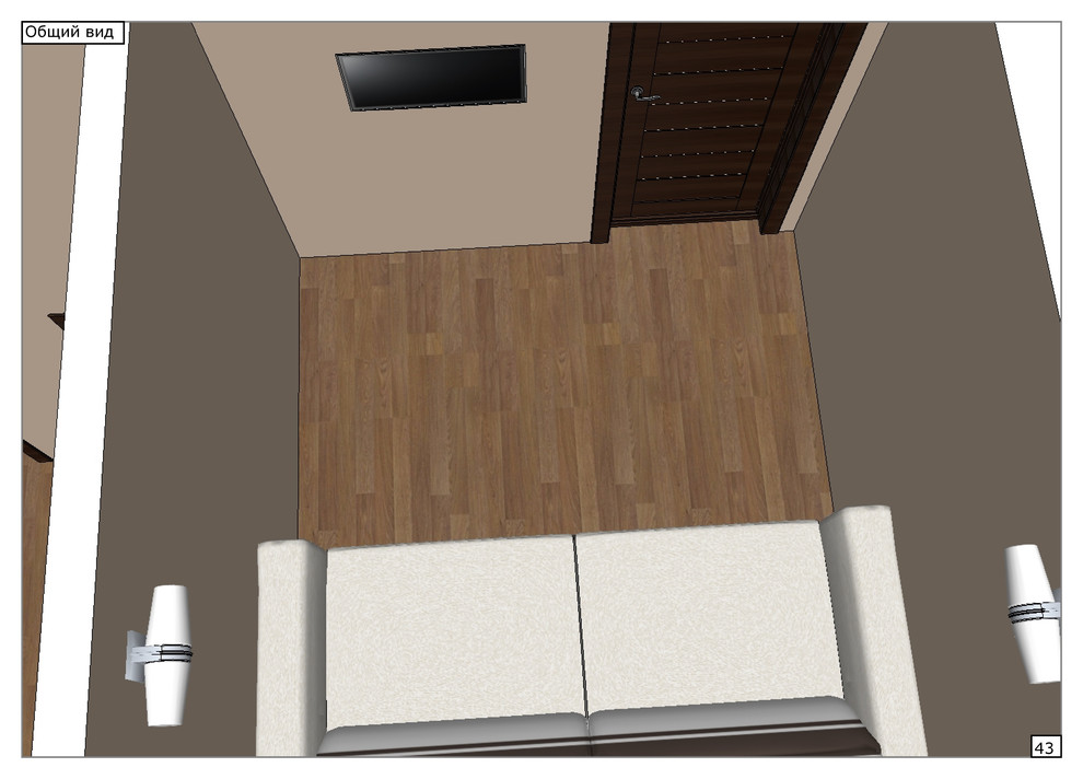 Квартира в два уровня