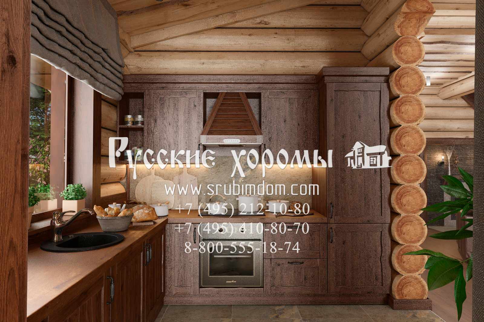 Дизайн кухни