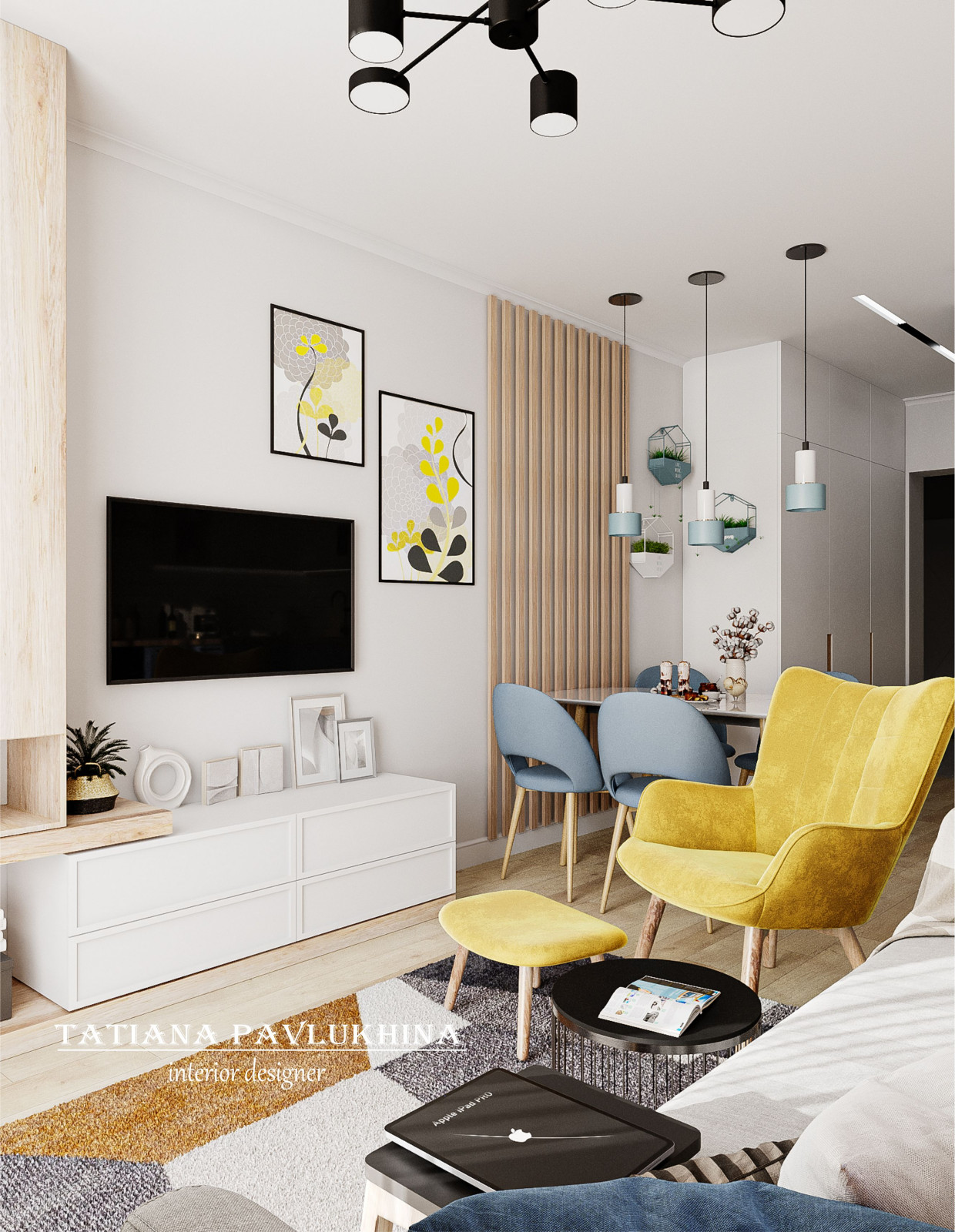 г.Челябинск мкр.Привилегия