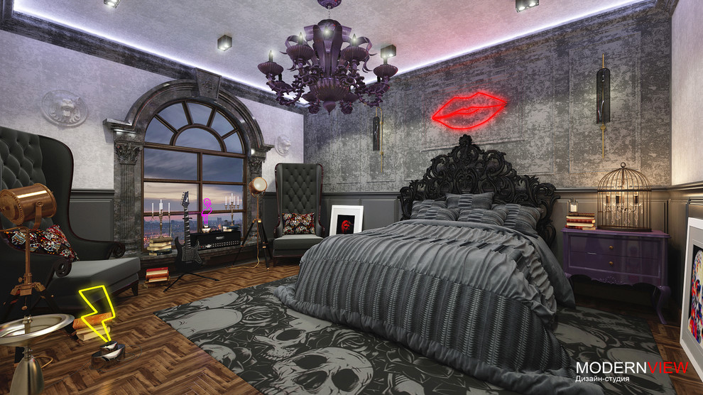 Малая Бронная