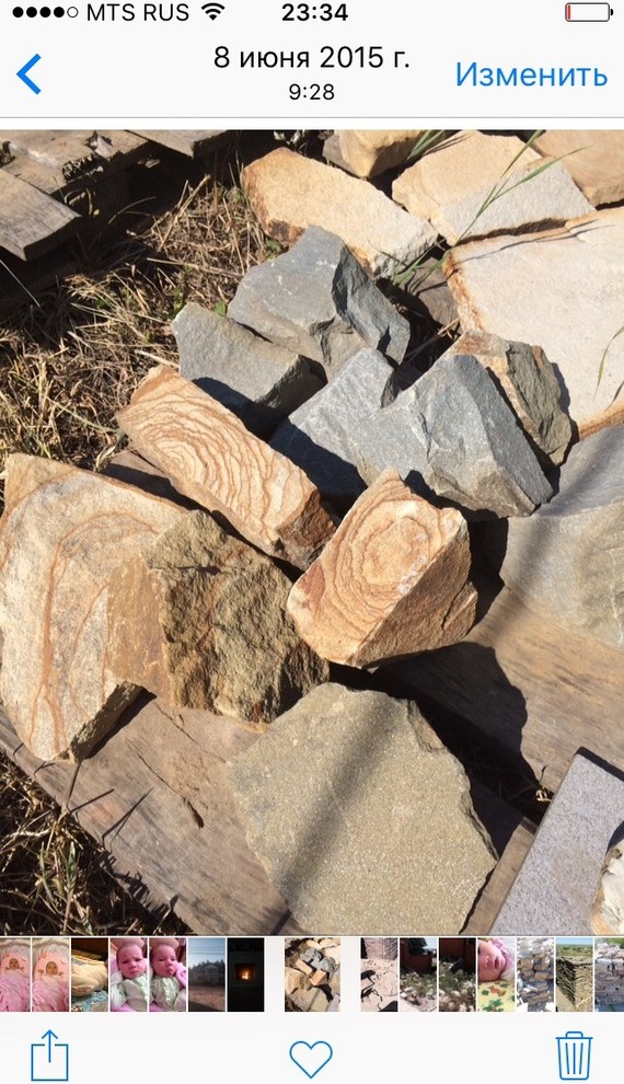 Песчаник "Бут"серо-зелёный,желто-рыжий с разводом,серо-синий