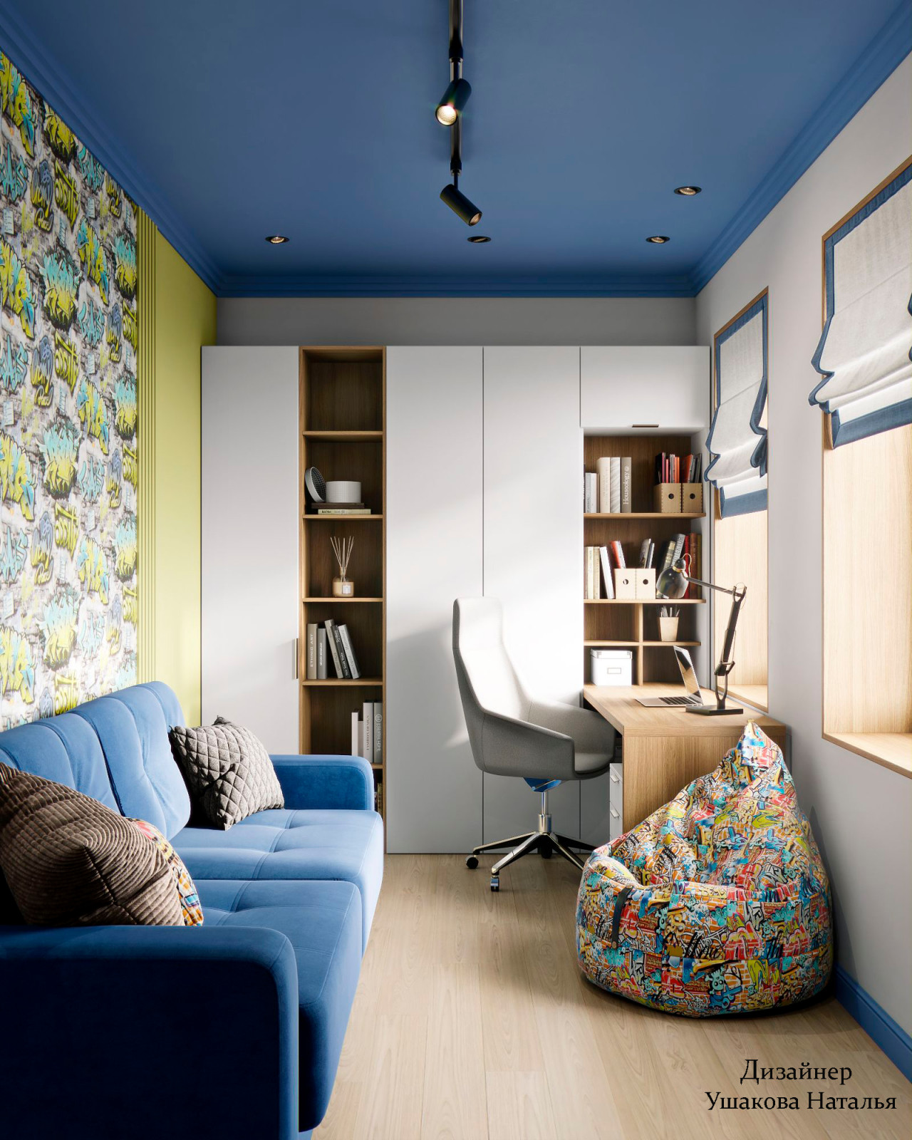 дизайн комнаты для подростка
