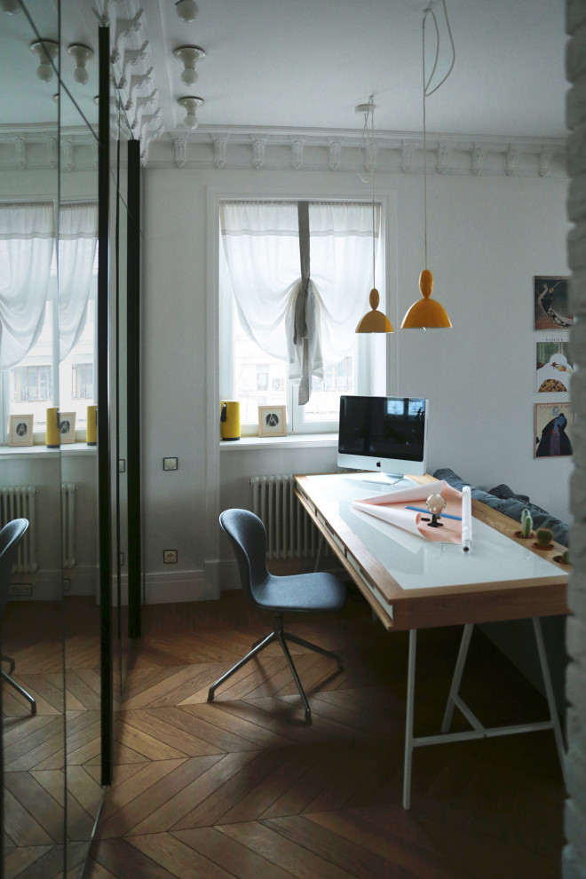 Рабочее место