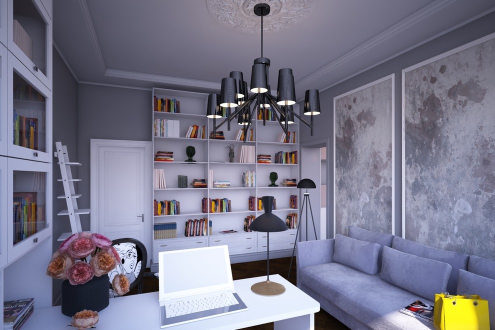 Обложка проекта: Проект кабинета для девушки