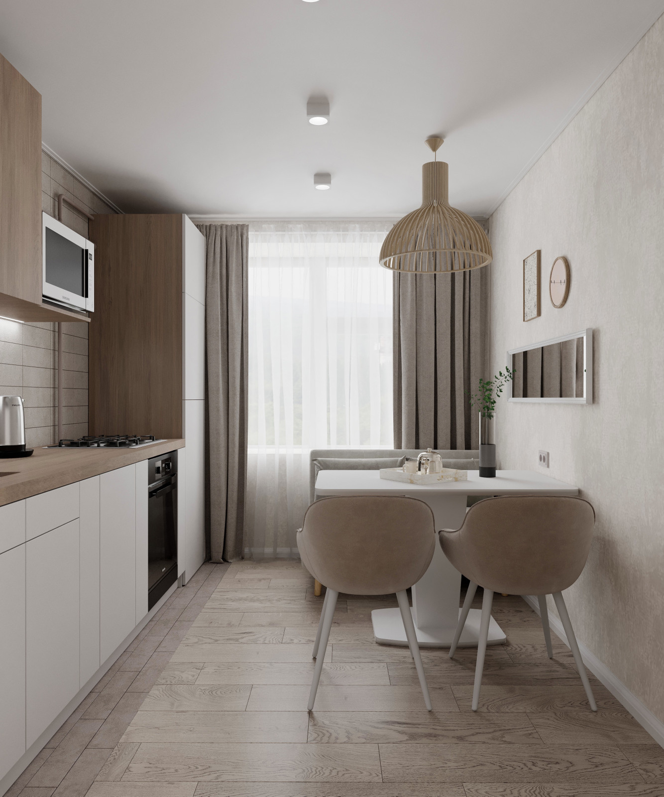 4_Interactive LightMix.jpg