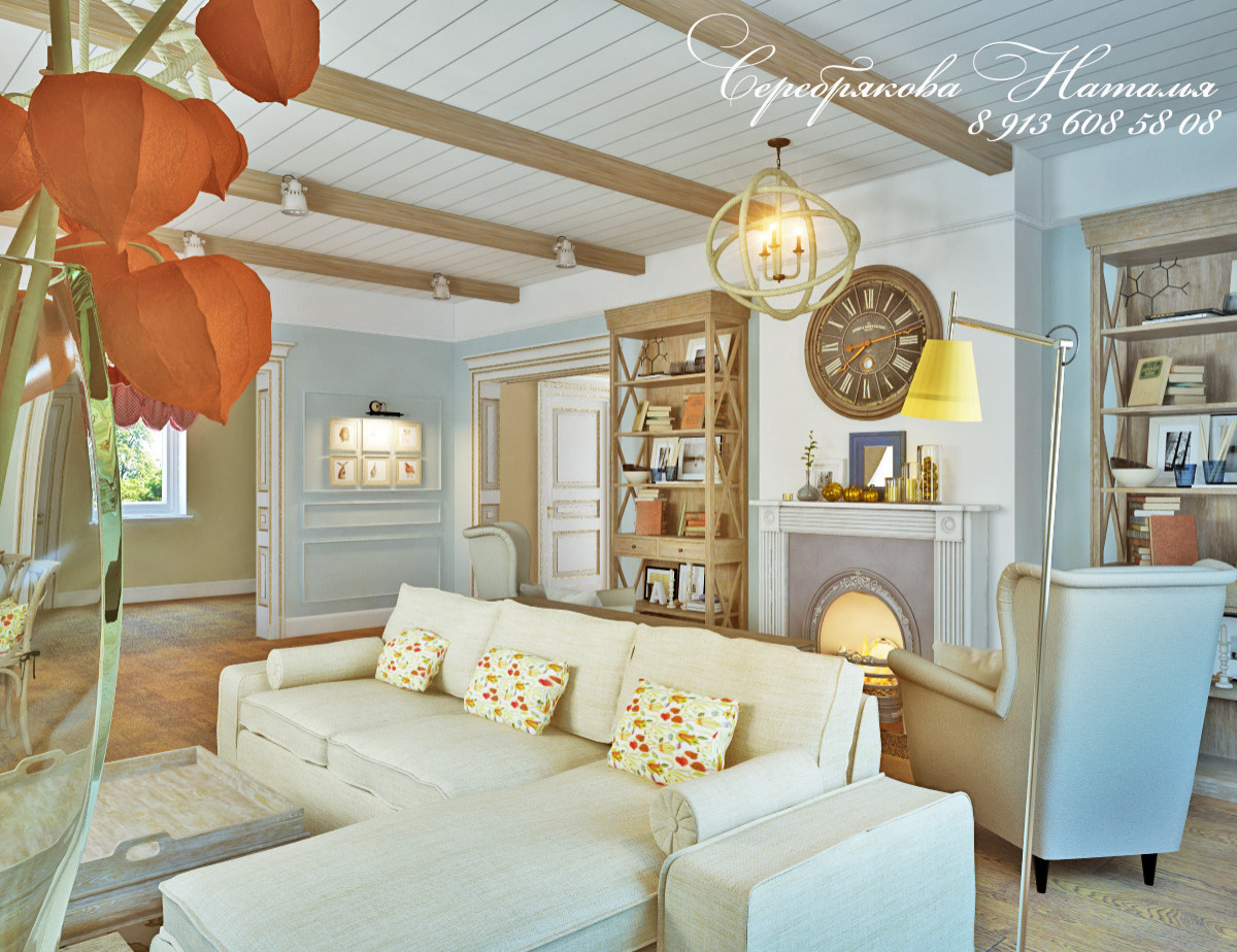 Наталья Серебрякова