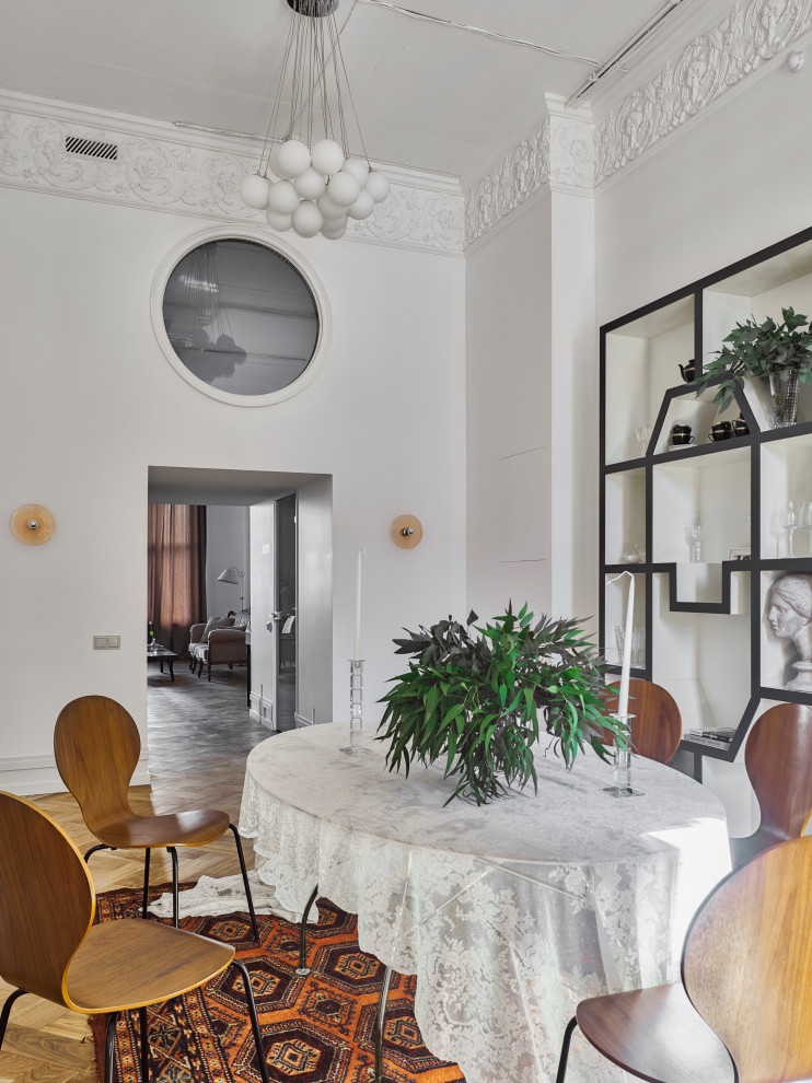 Среди Людей