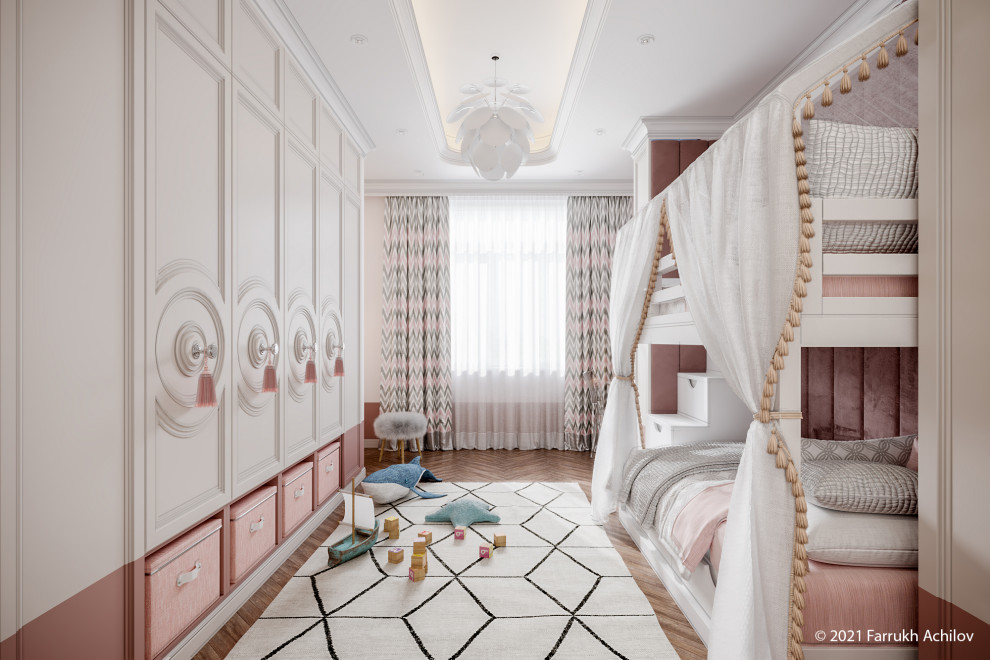 Детская девочек