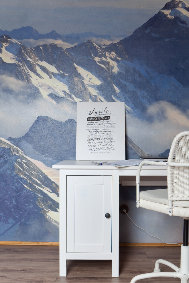 Солечная опушка