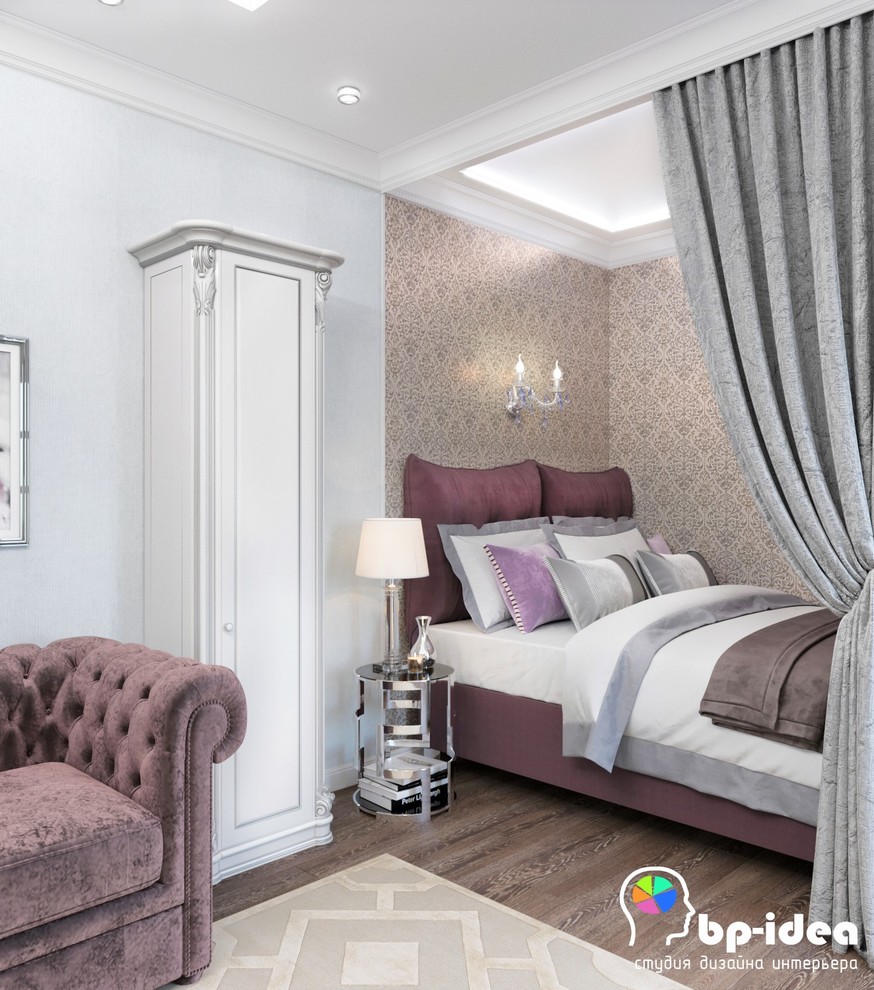 Женский взгляд