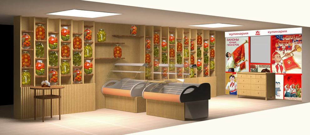 Обложка проекта: Кулинария "Огонек"