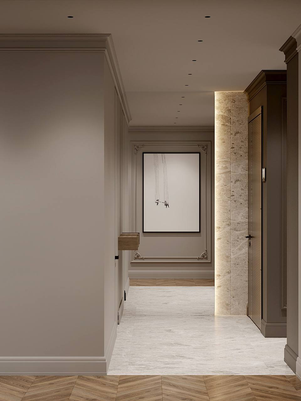 Современная классика