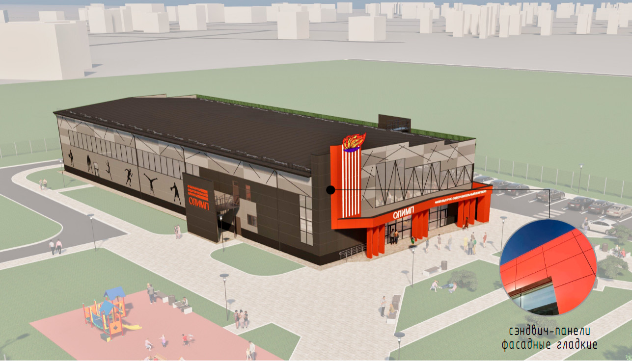 ВИЗУАЛИЗАЦИИ ФОК ОЛЕНЕГОРСК