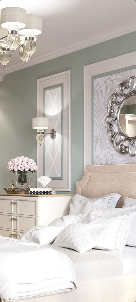 Двухкомнатная квартира