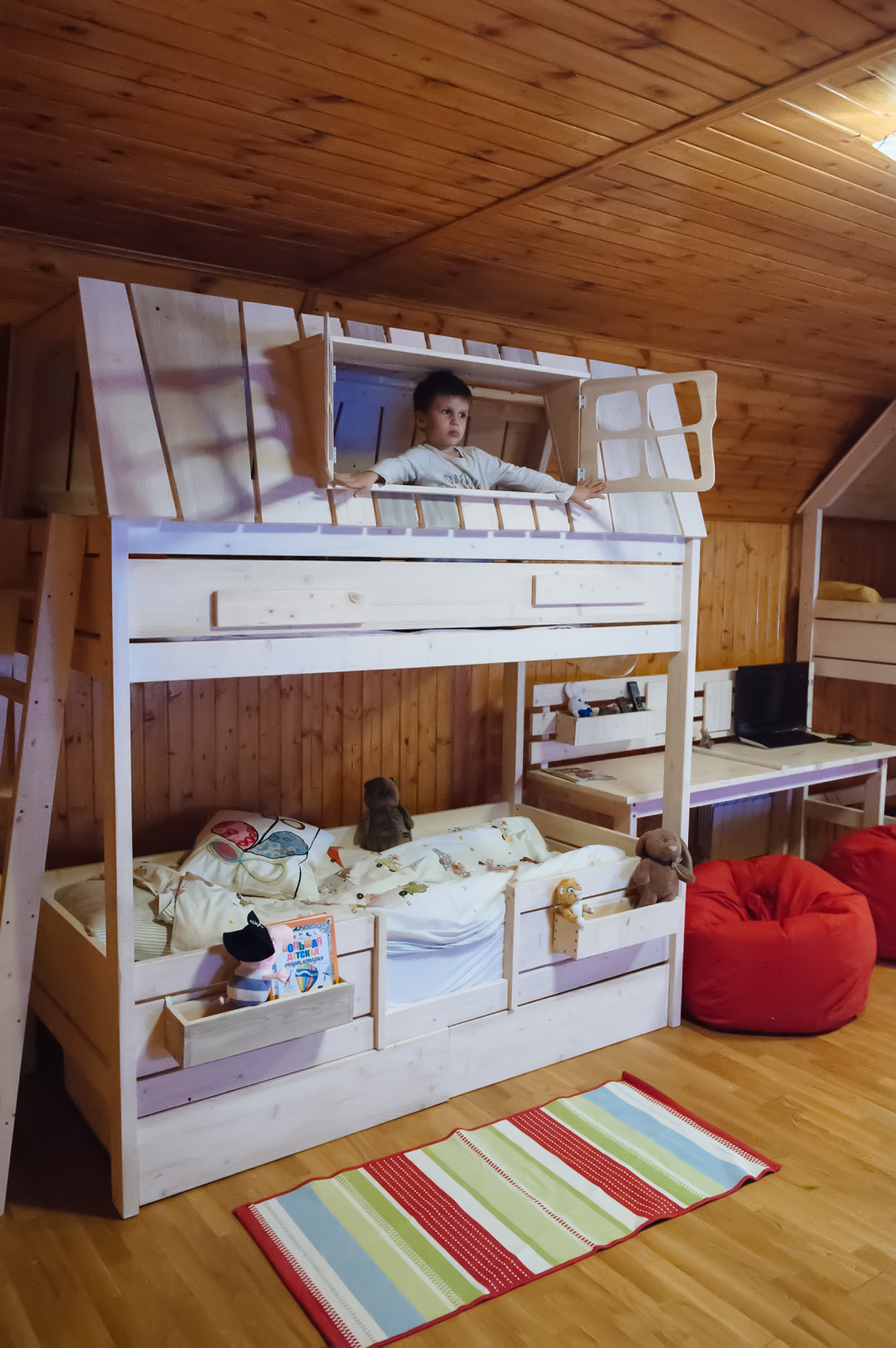 Радость детства