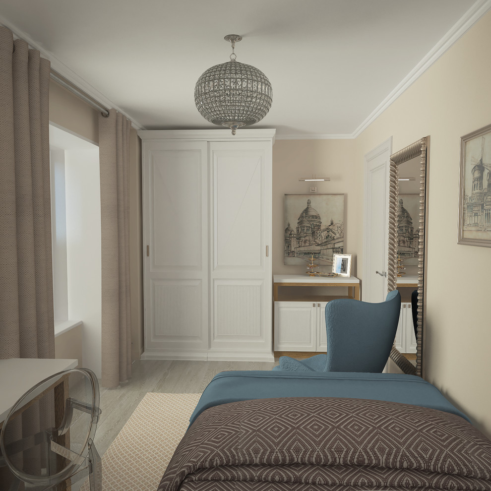 Квартира на Серпуховской