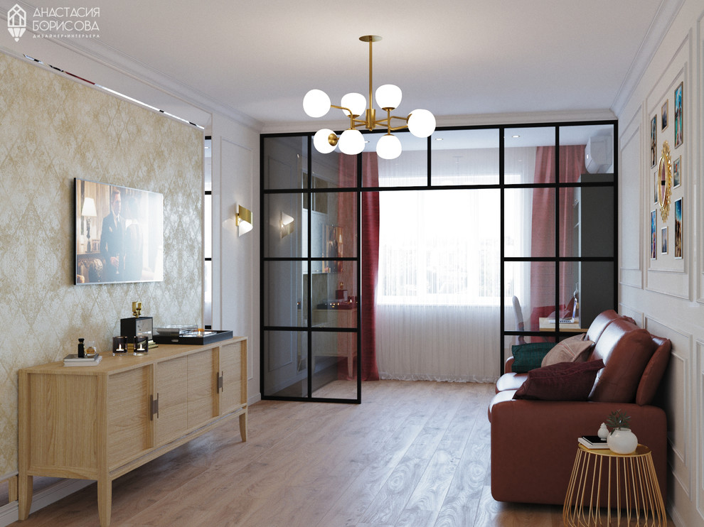 Квартира 120 кв.м
