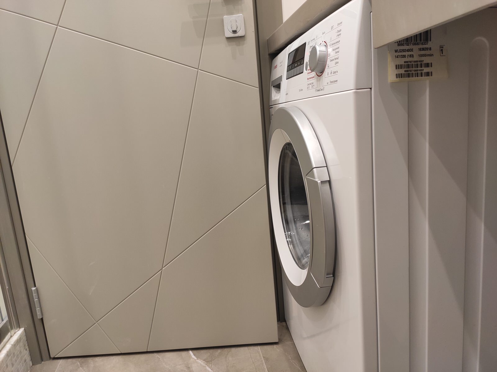 Обложка проекта: ЖК "Шоколад"