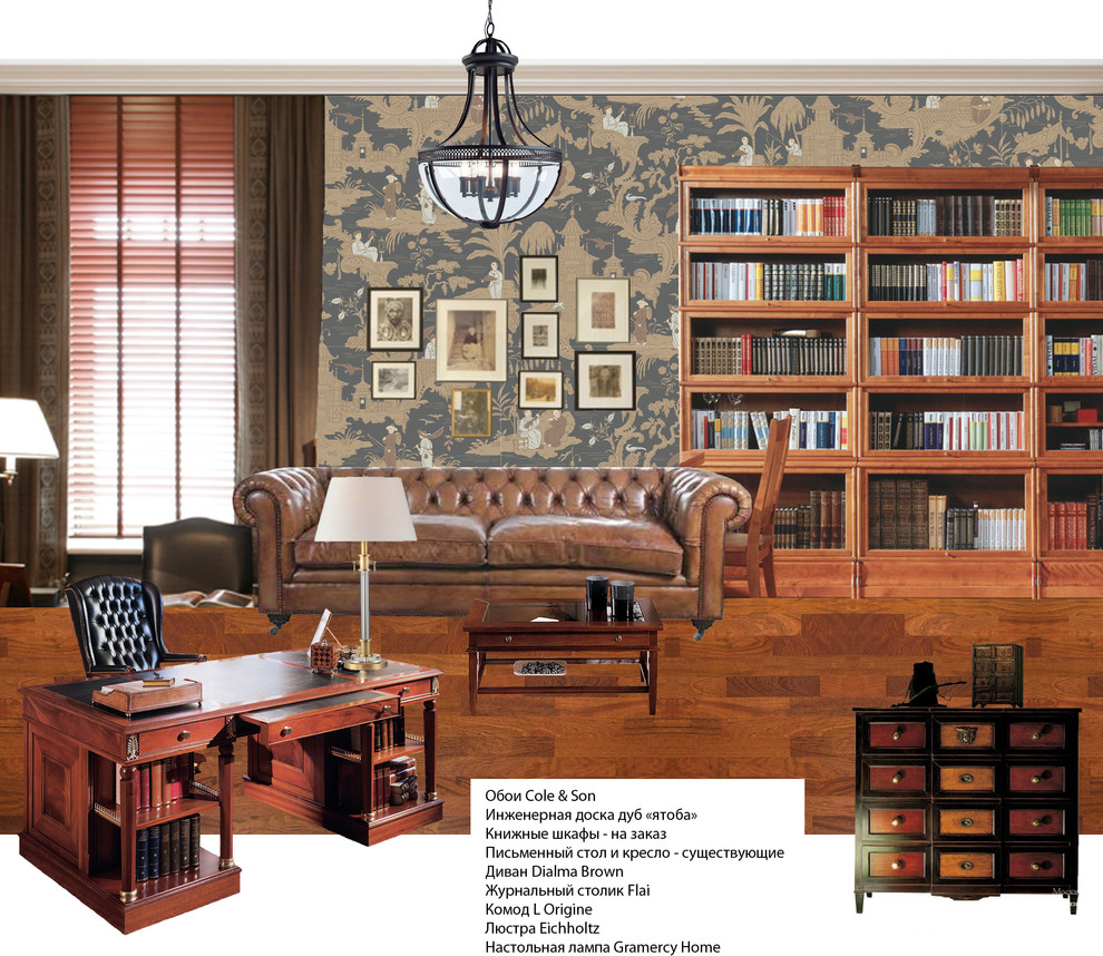 Проект: Семейные узы