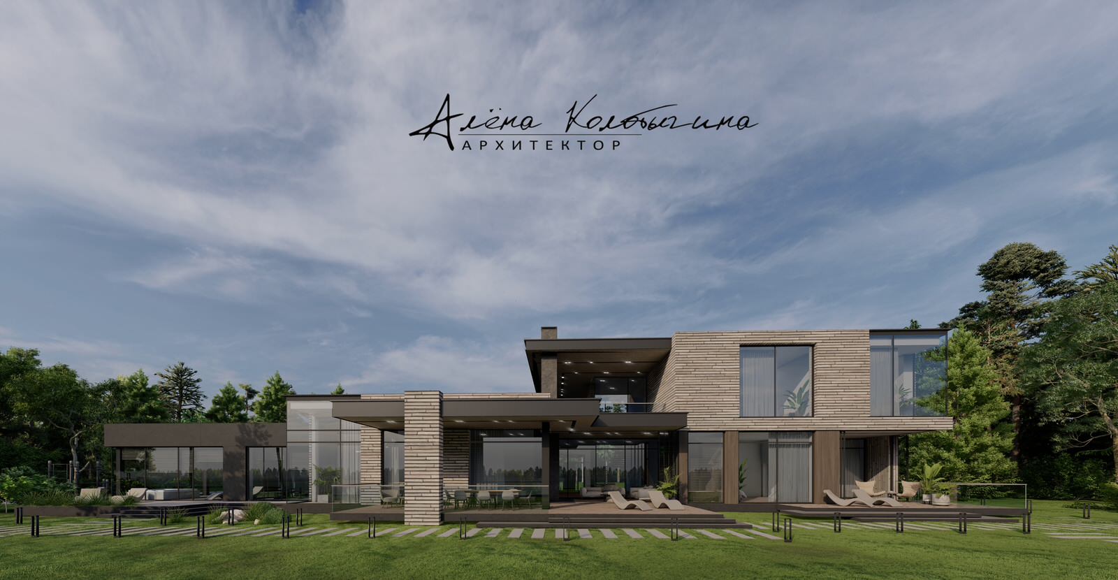 Обложка проекта: Дом в стиле европейский минимализм 712 м.кв