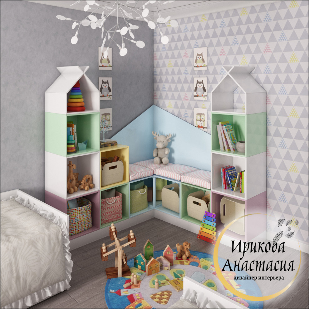 Обложка проекта: детская для двух очаровательных девочек