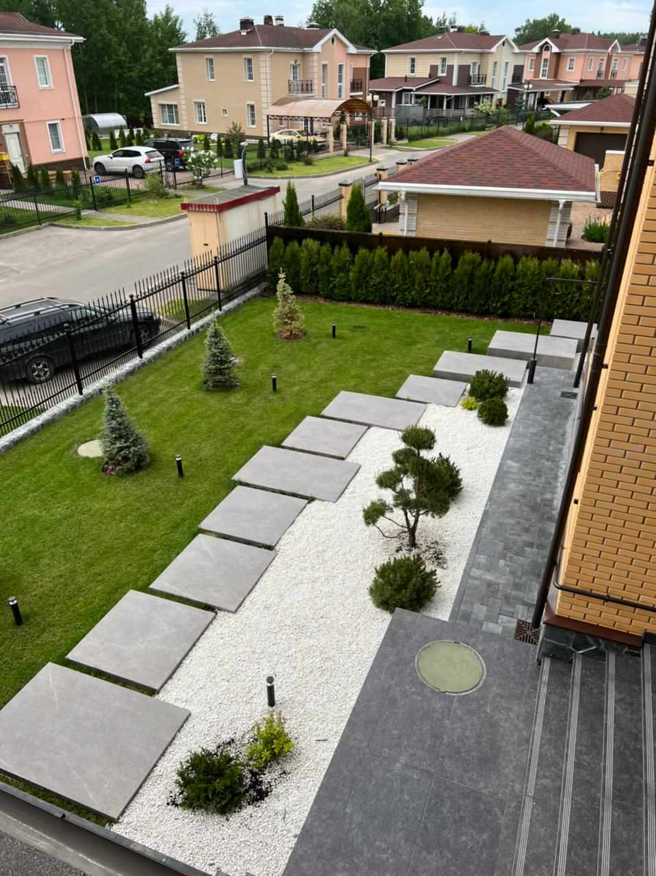 Минимализм