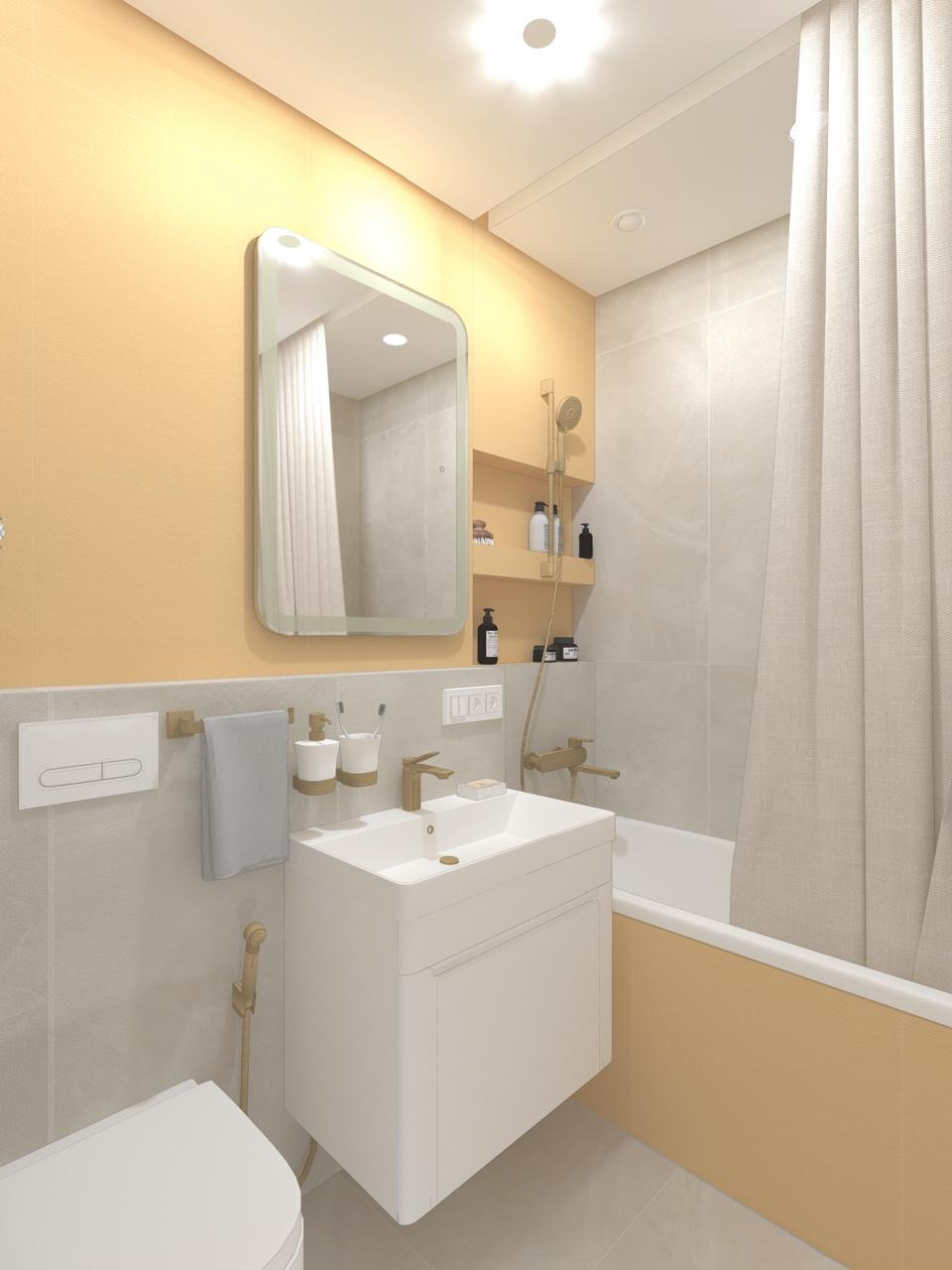 Обложка проекта: Современный с нотками классики