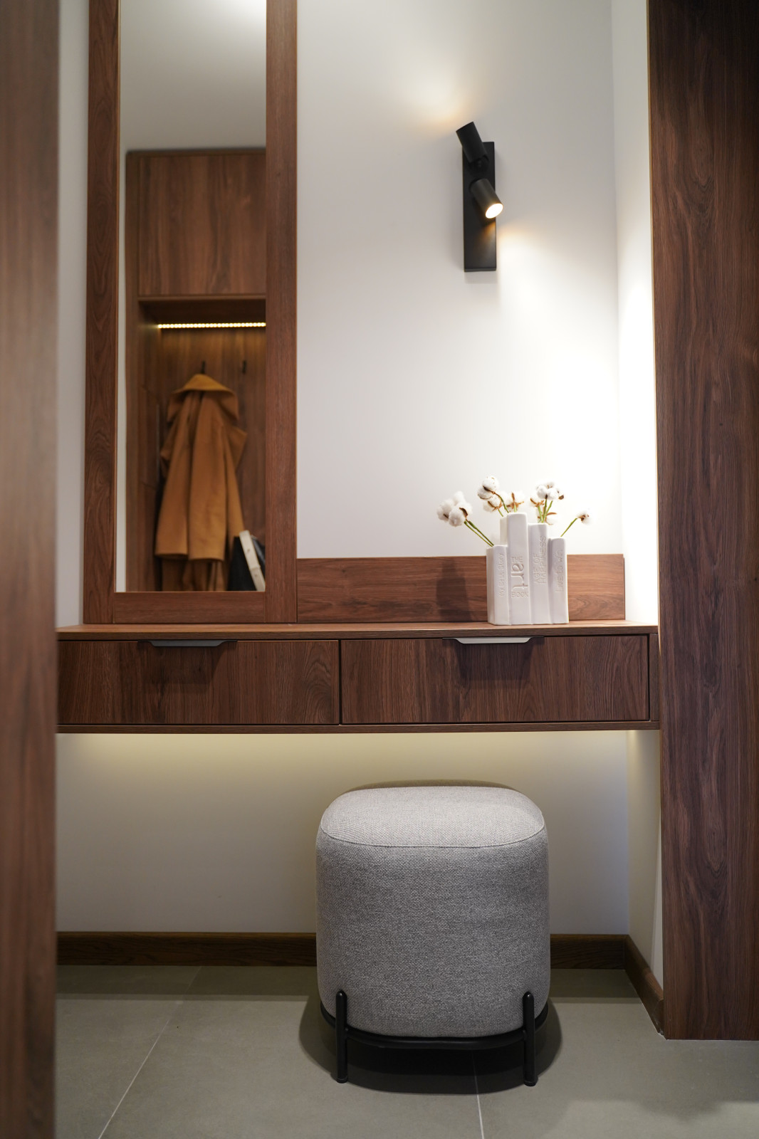 Мичуринский