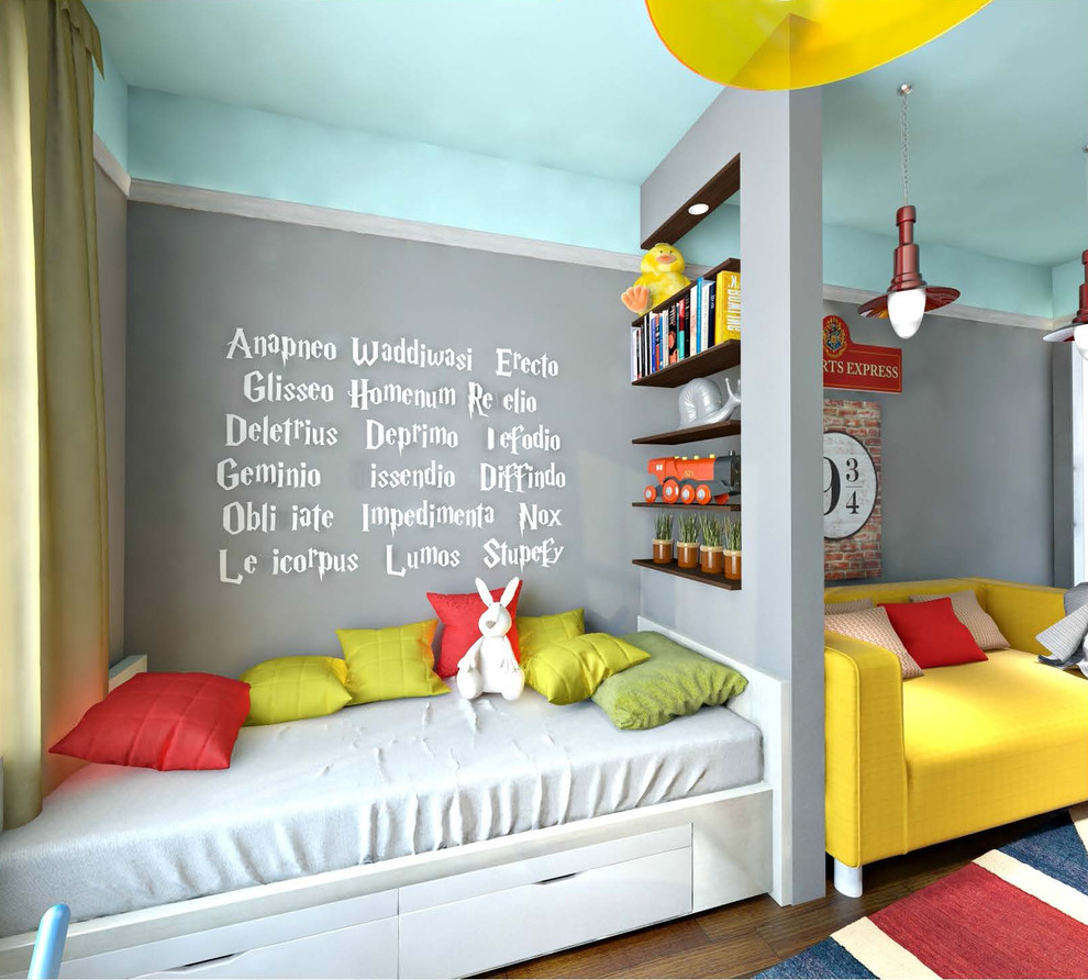 квартира для молодой семьи