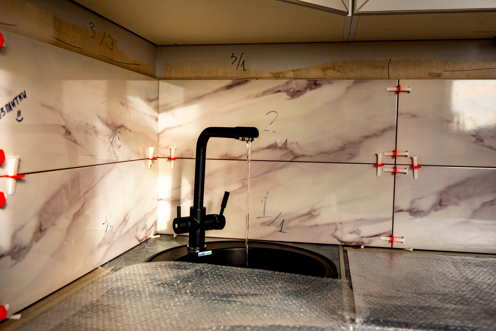 Геннадий 93 Плитки Гостев